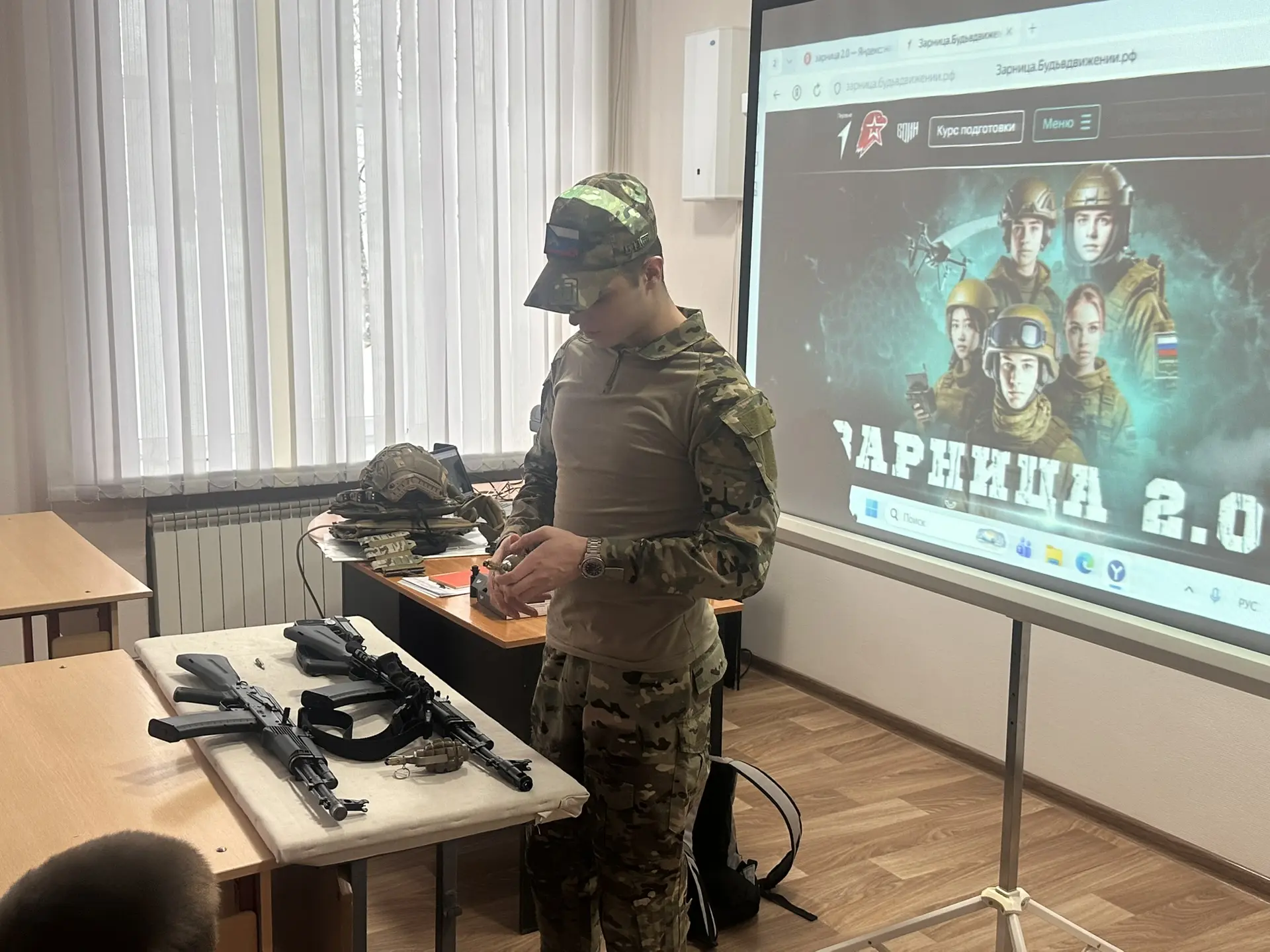 ⚡ ЗАРНИЦА 2.0: ПЕРВОЕ ЗНАКОМСТВО СОСТОЯЛОСЬ! ⚡  Сегодня в нашем первичном отделении произошло по-нас