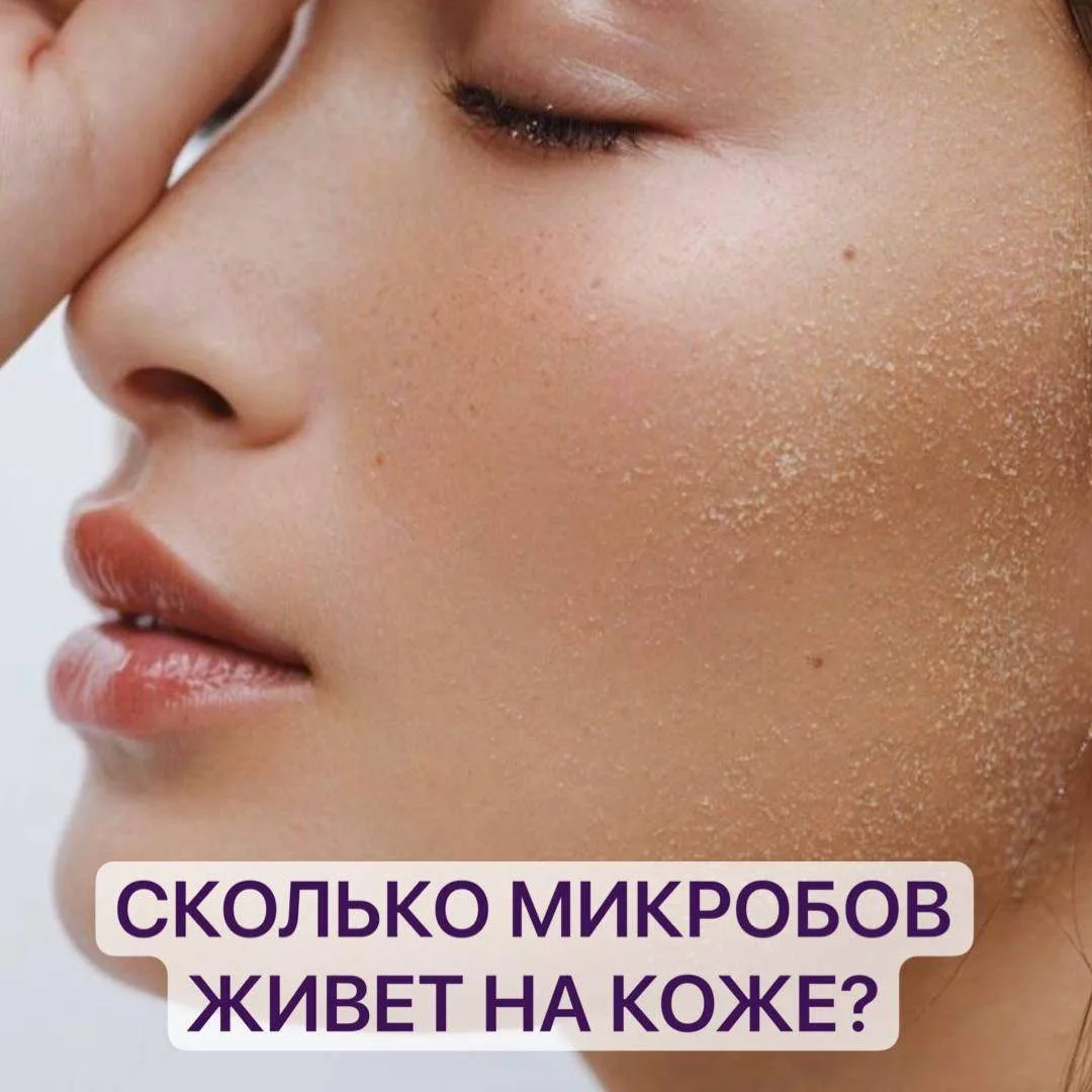 Ваша кисть для макияжа может быть грязнее