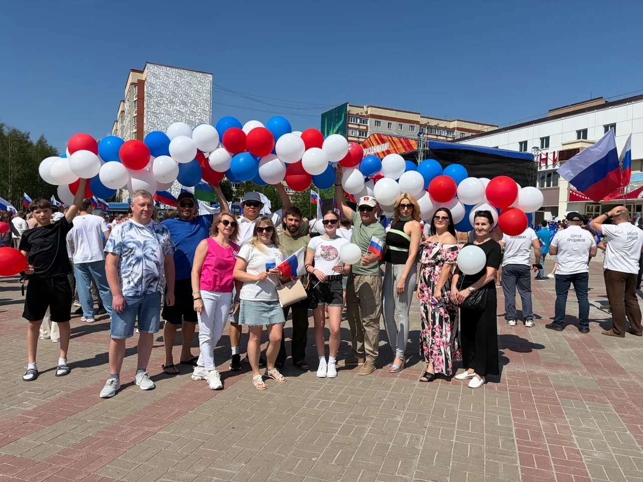 🇷🇺 Наш общий праздник: День России!