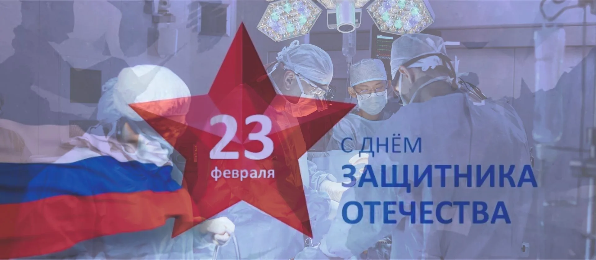 Дорогие друзья и коллеги!