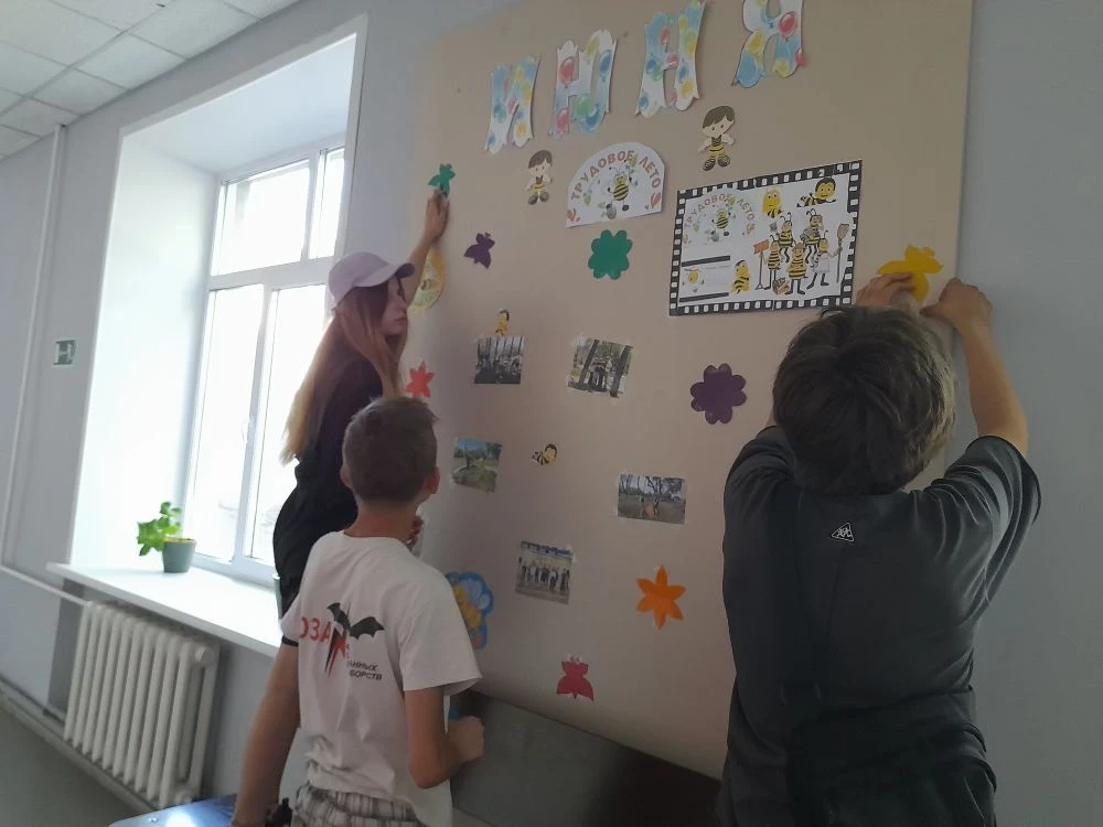 🌈 Продуктивный день в лагере труда и отдыха «Спектр»! 🌈

5 июня в лагере труда и отдыха «Спектр» п