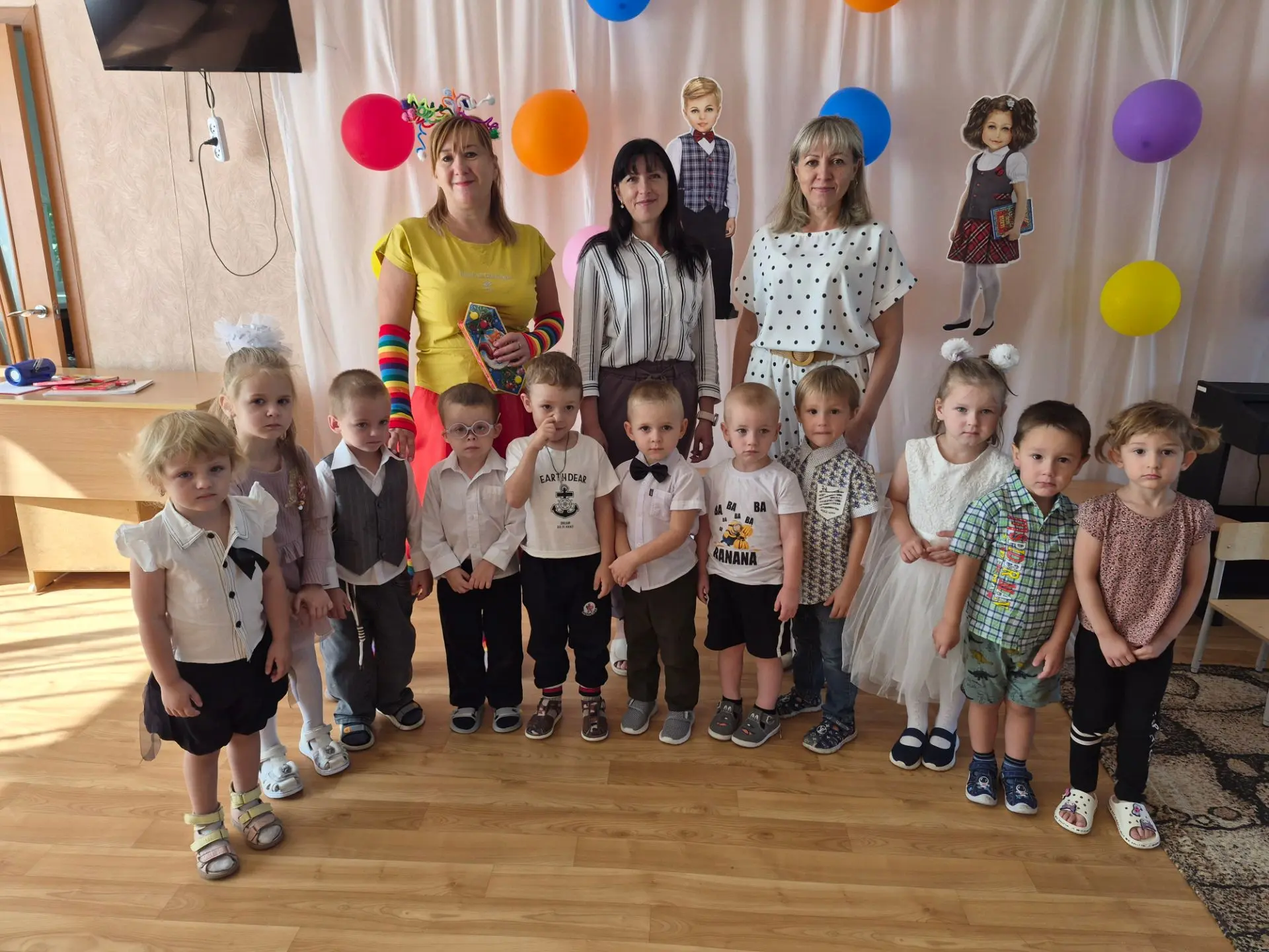 С Новым учебным годом, наши маленькие звёздочки! 🌟