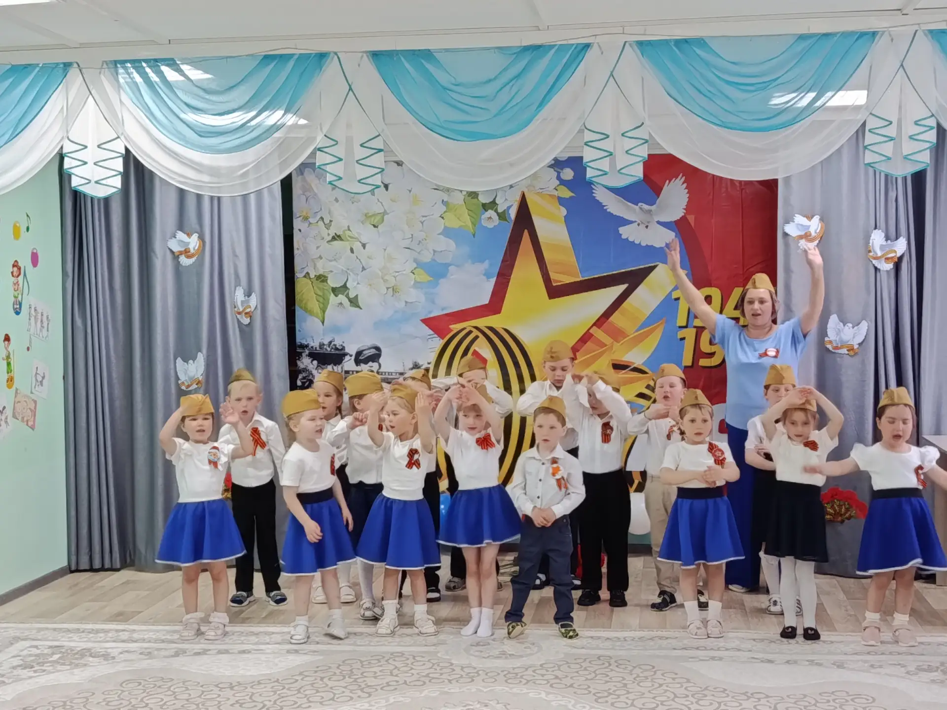 «День Победы в мае
