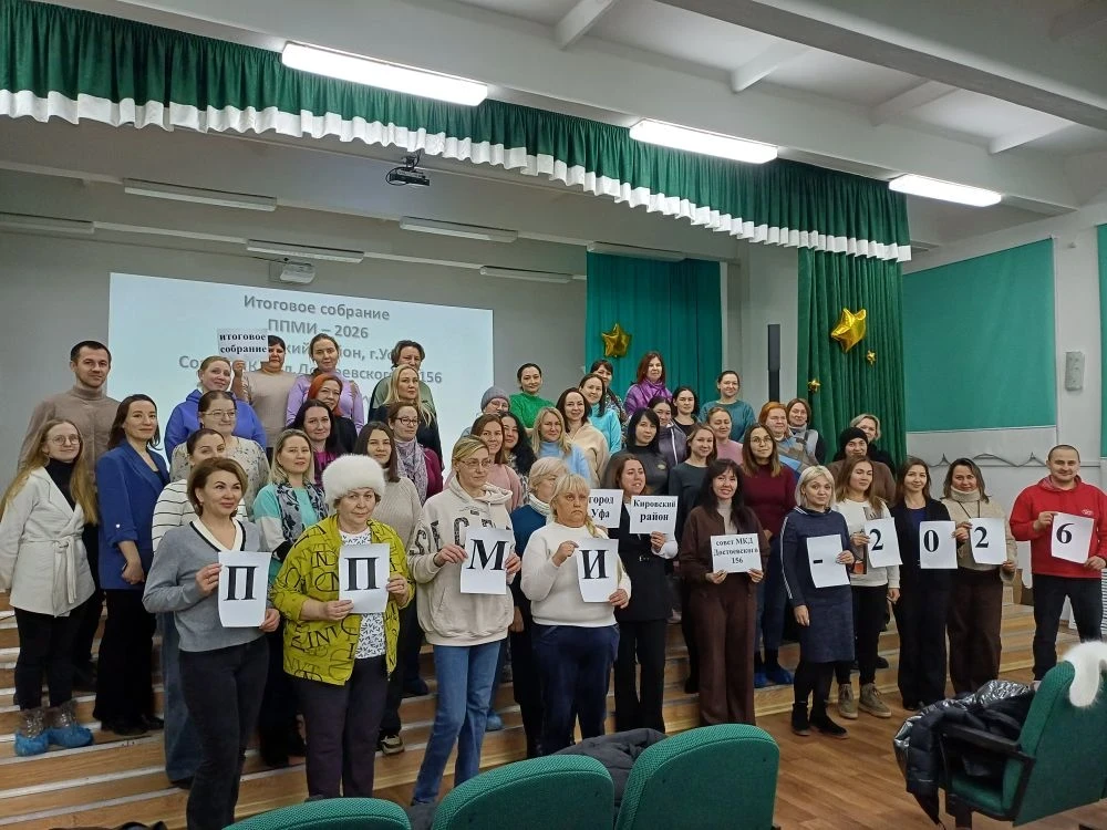 Итоговое собрание жителей дома № 156 по улице Достоевского  10 декабря состоялись итоговые собрания 