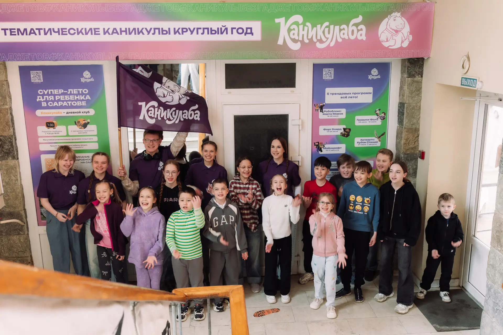 😍Эмоции на максимум
