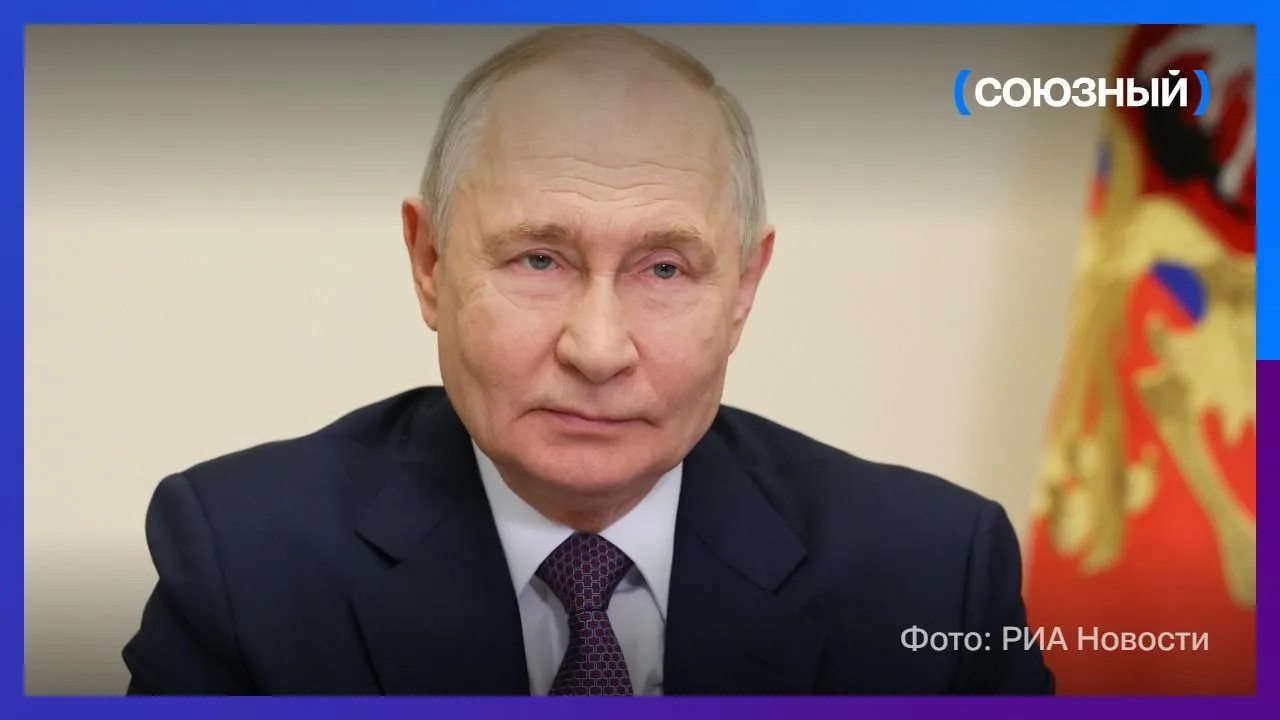 Лидеры стран поздравили Владимира Путина с днем рождения