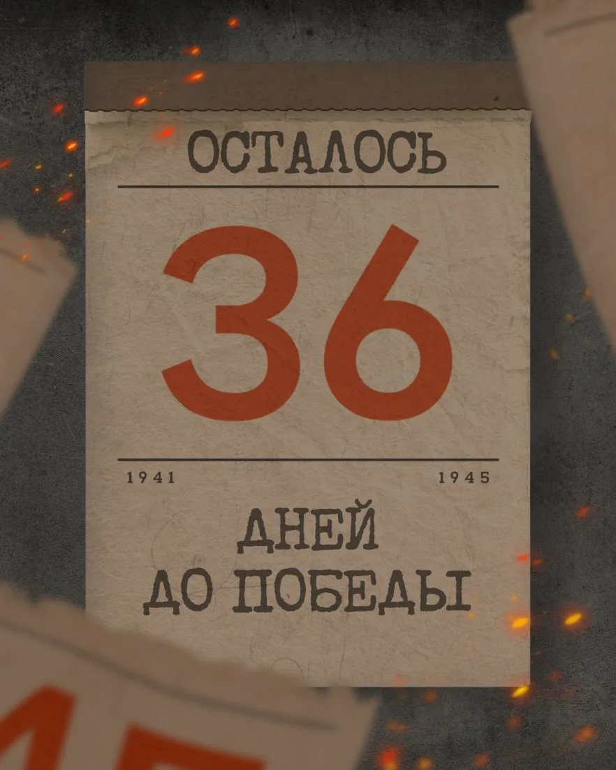 🔥СЕРИАЛ "45 ДНЕЙ ДО ПОБЕДЫ": СЕМЕННОЙ ФОНД ЛИНИНГРАДА  Учёные блокадного Ленинграда голодали, но спа