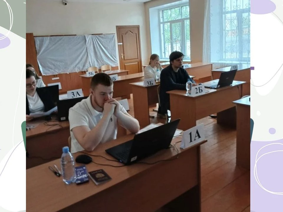 Сегодня, 14 мая 2026 года,в регионе прошловсероссийское тренировочное мероприятие ЕГЭ п...
