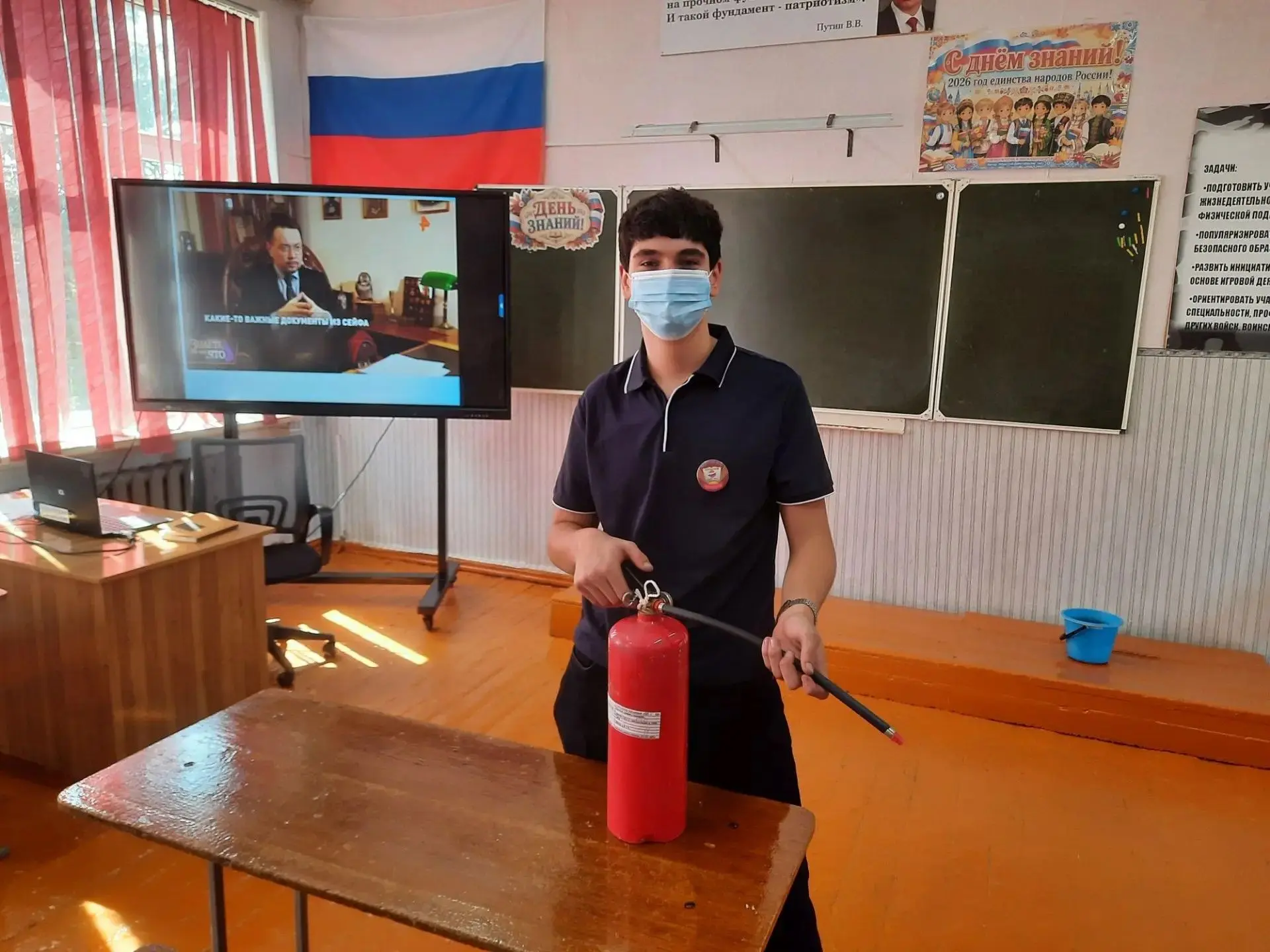 Сегодня, 04.09.2026г в нашей школе прошли инструктивные занятия с учащимися 9-10классов...