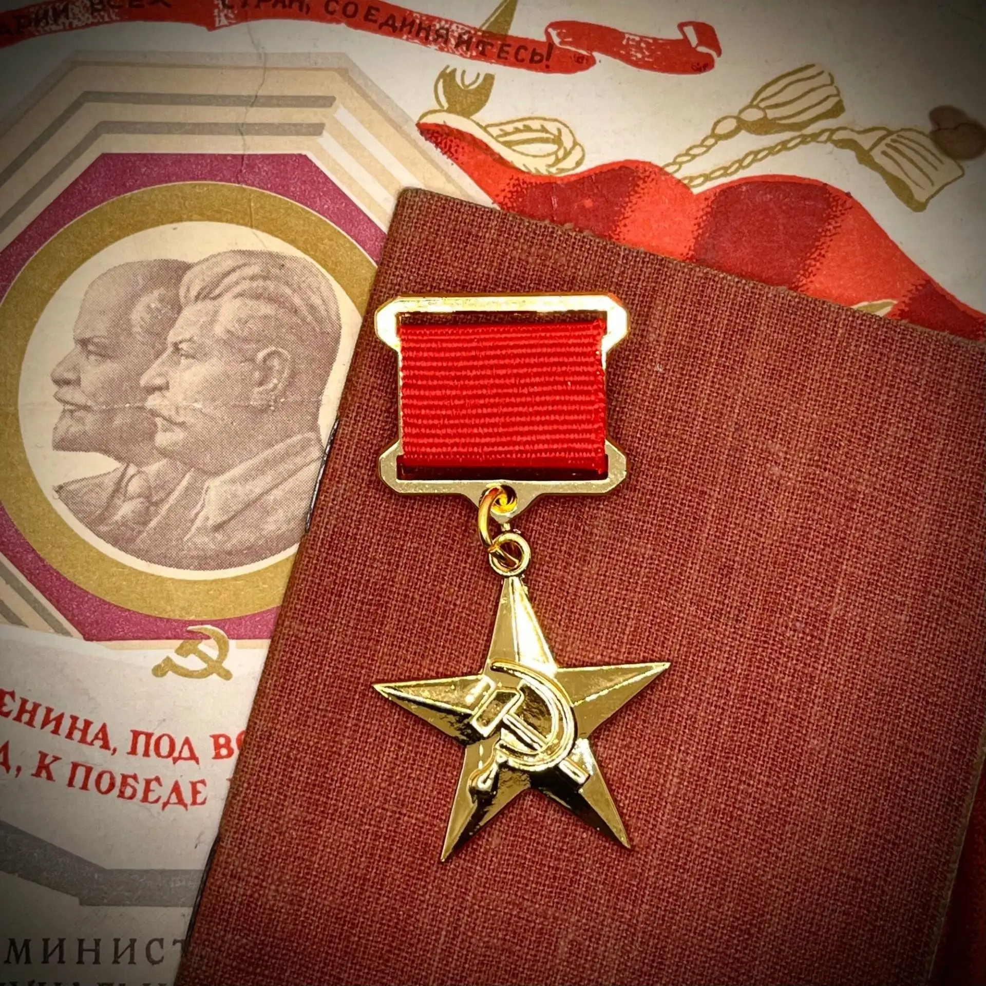 На историко-архивном путеводителе по Горному Алтаю обновлен раздел «История в лицах». Т...