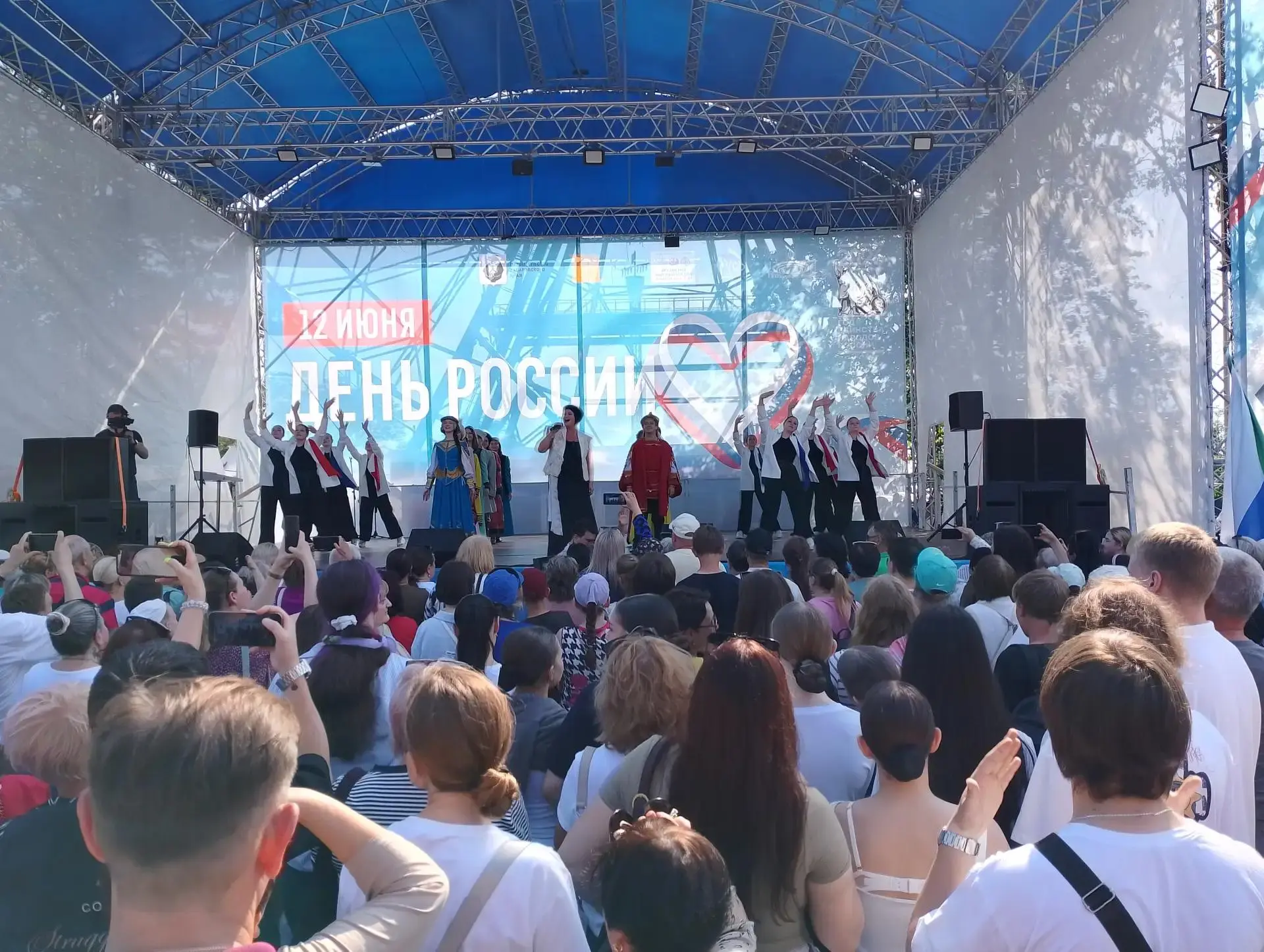 🇷🇺 ДЕНЬ РОССИИ ПРАЗДНУЕМ ВСЕ ВМЕСТЕ!

12 июня в парковом комплексе имени Ленина коллективы управле