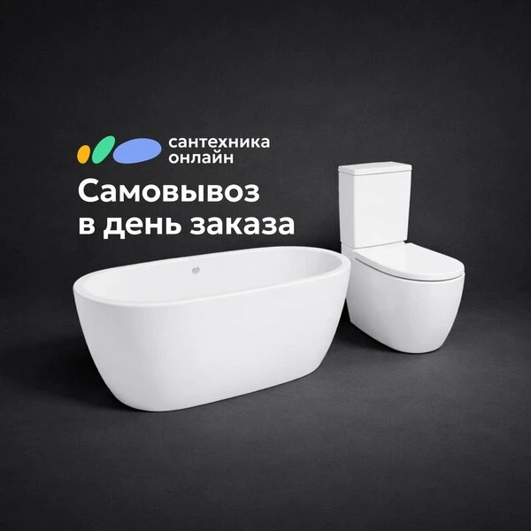 Доброго дня всем, мои дорогие! 😊