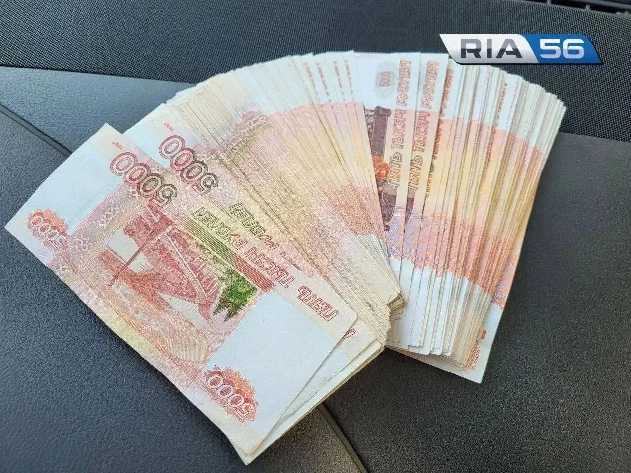 ❗Квартира осталась мечтой: жительница Оренбуржья отдала мошенникам 5,5 млн рублей