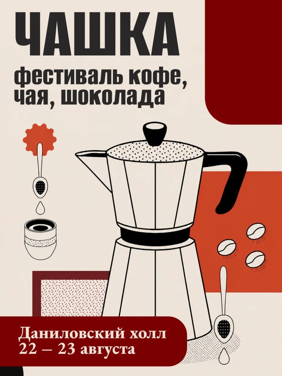 Говорят, что счастье нельзя купить, но можно заглянуть туда, где им делятся абсолютно с...