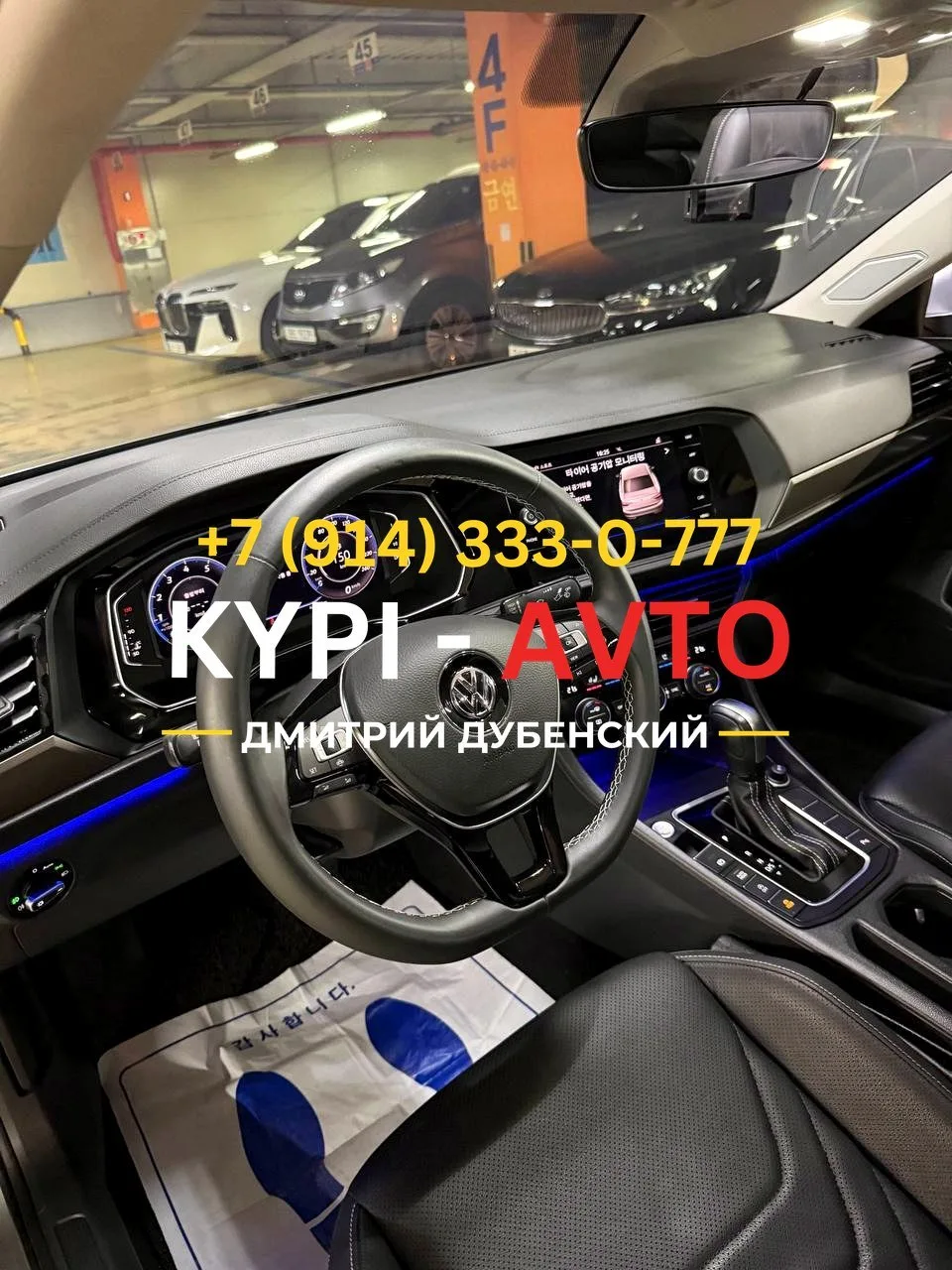 ♦️СПЕЦ цена 1.⁠190.⁠000р🚨🚨🚨