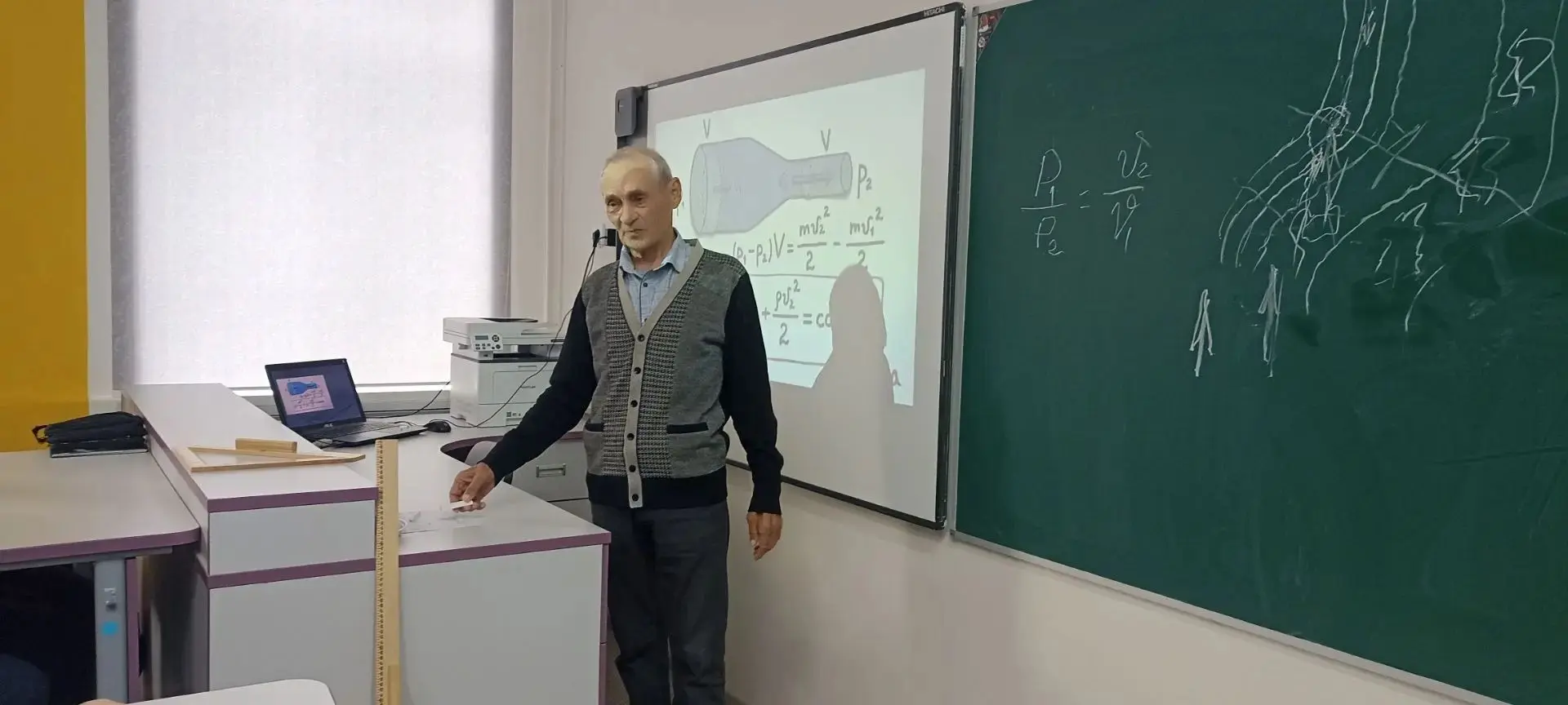 Матер- класс по физике " Закон Бернулли"🛫🛬🛩