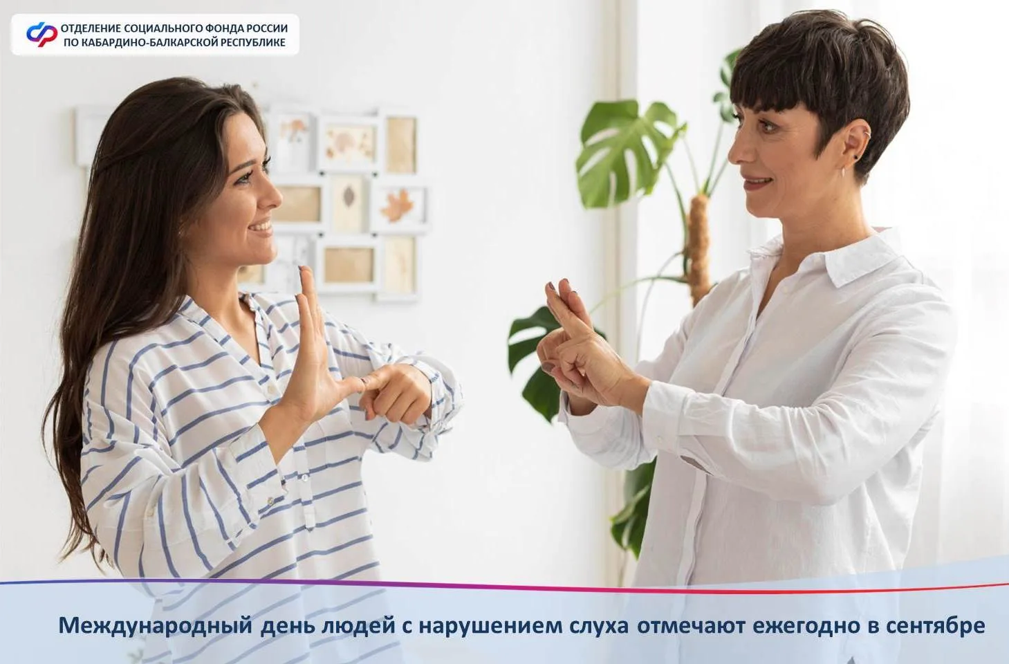 Мы редко задумываемся о том, как много вокруг звуков — и как много людей живут в тишине...
