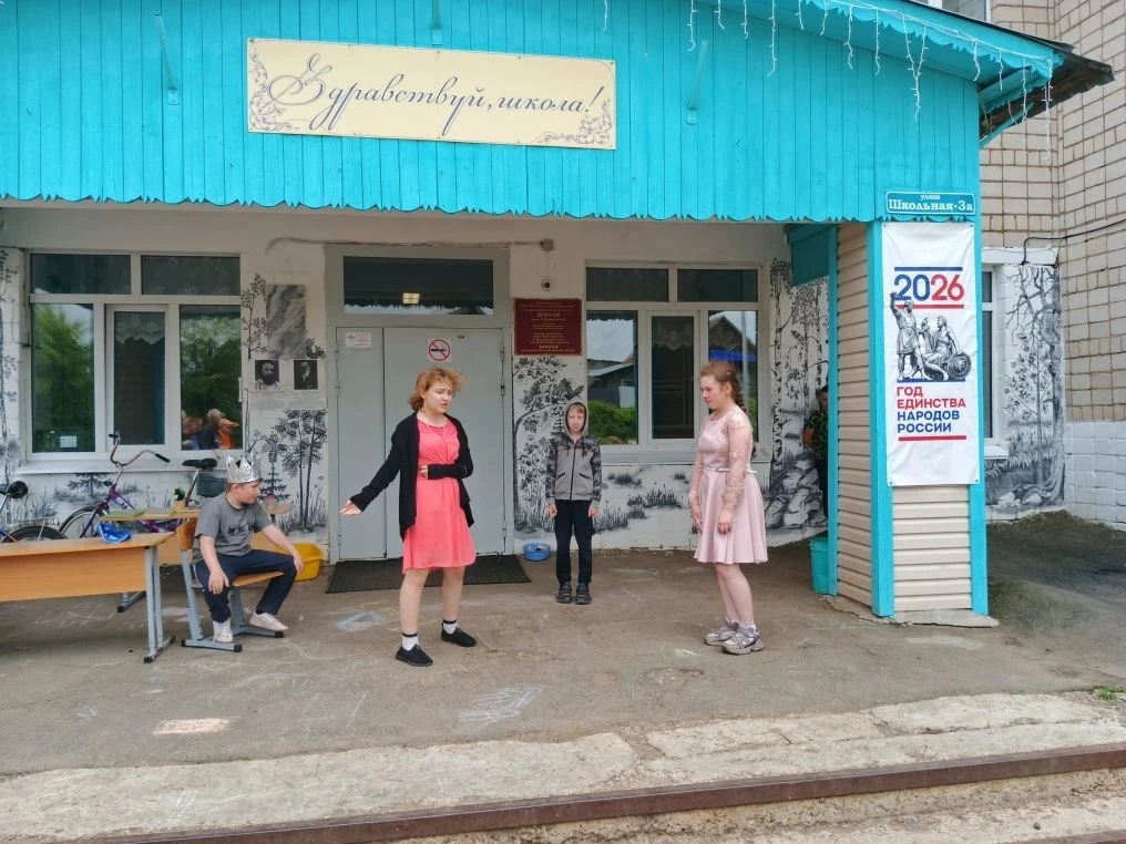 📚📖📝6 июня- День русского языка и день рождения великого поэта А. С. Пушкина. Сегодня мы вспомнили
