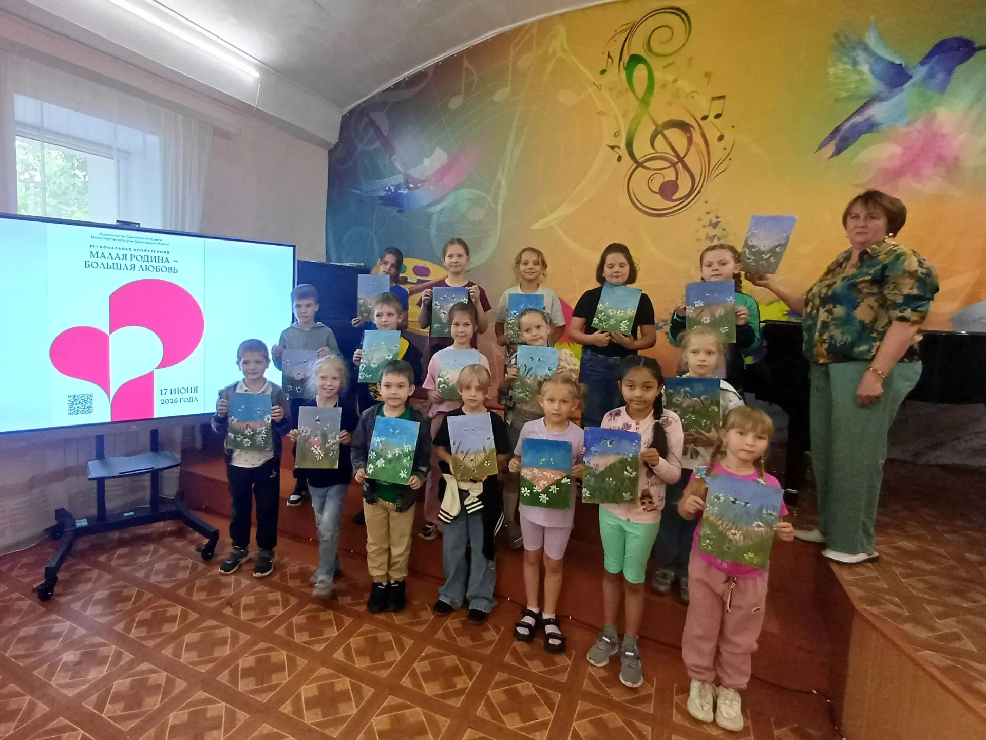 В рамках региональной конференции «Малая Родина – большая любовь» на базе ГБУ ДО «Детск...