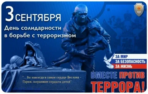 🥰 Оставляйте реакции, если понравилась открытка и делитесь с близкими ❤️