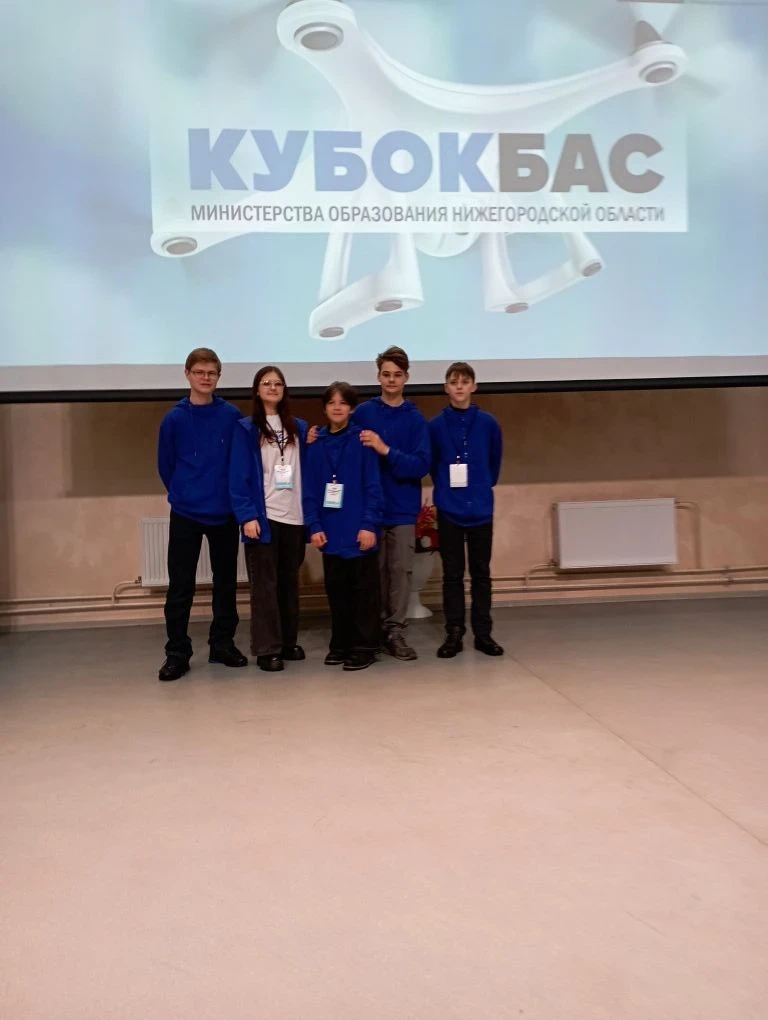 21 апреля состоялся 4 этап регионального "Кубка БАС", соревнований по дисциплинам связанным с беспил