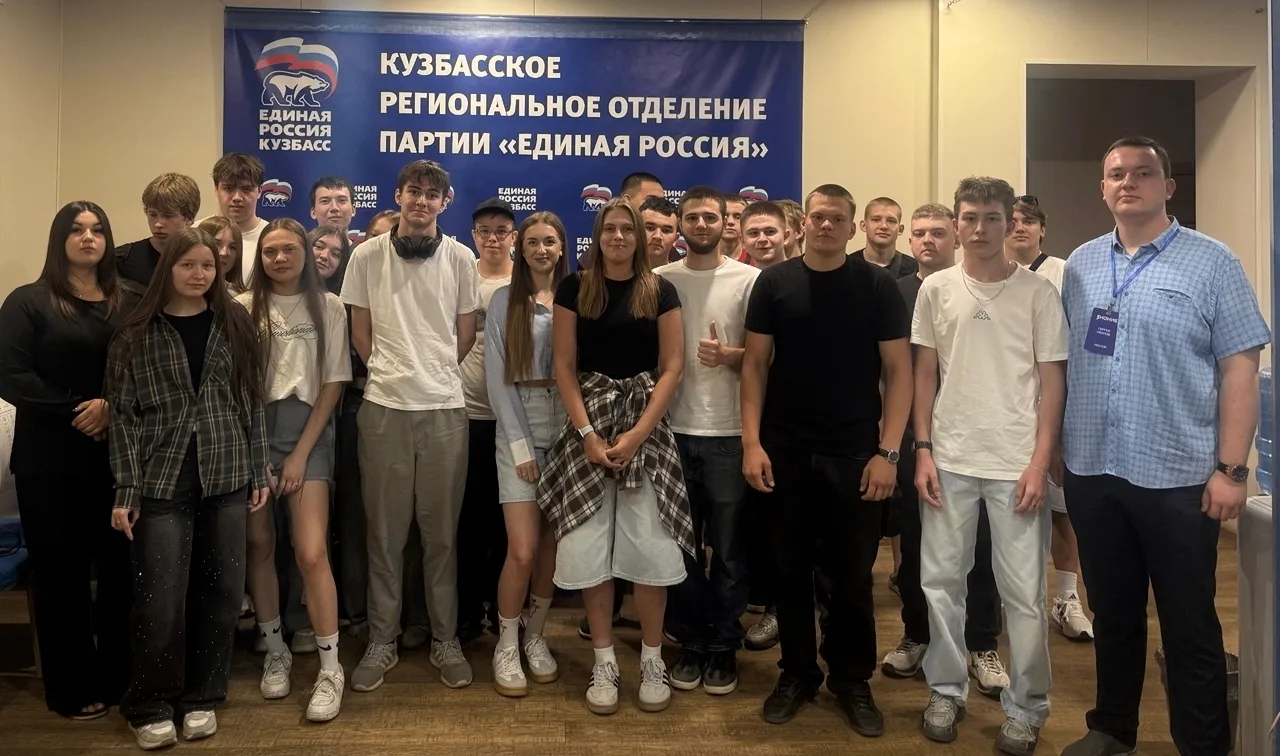 8 июня студенты специальности 40.02.04 Юриспруденция посетили лекцию «Консолидация народа как ключев
