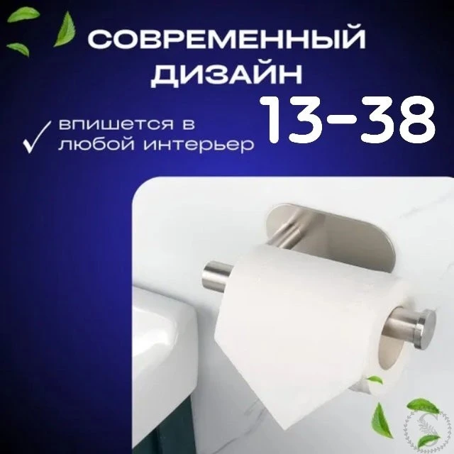 https://vk.com/photo-184814919_493347794
