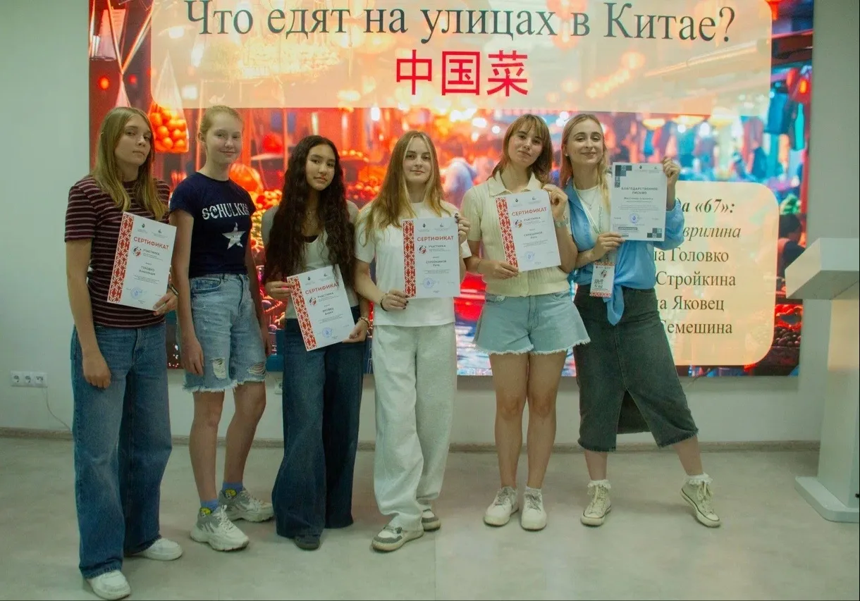 ⚡️Наши ученики стали частью большого приключения, погрузившись в мир языков и культур на каникулярно