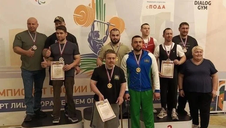 Югорские пауэрлифтеры завоевали 6 медалей на чемпионате России 🏆