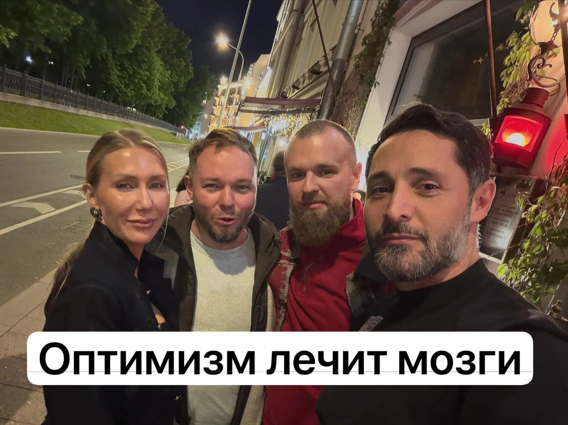 Оптимисты реже сталкиваются с деменцией
     Учёные наблюдали за пожилыми людьми (9 000 ) с нормальн