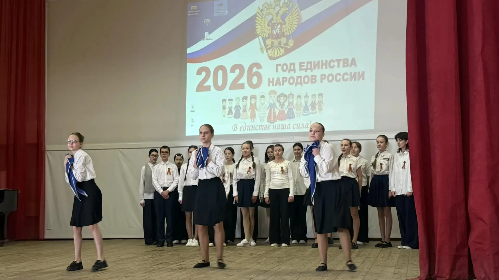 В нашей гимназии продолжается конкурс музыкально-литературных композиций 🎭✨  Ученики 3, 7 и 8-х клас