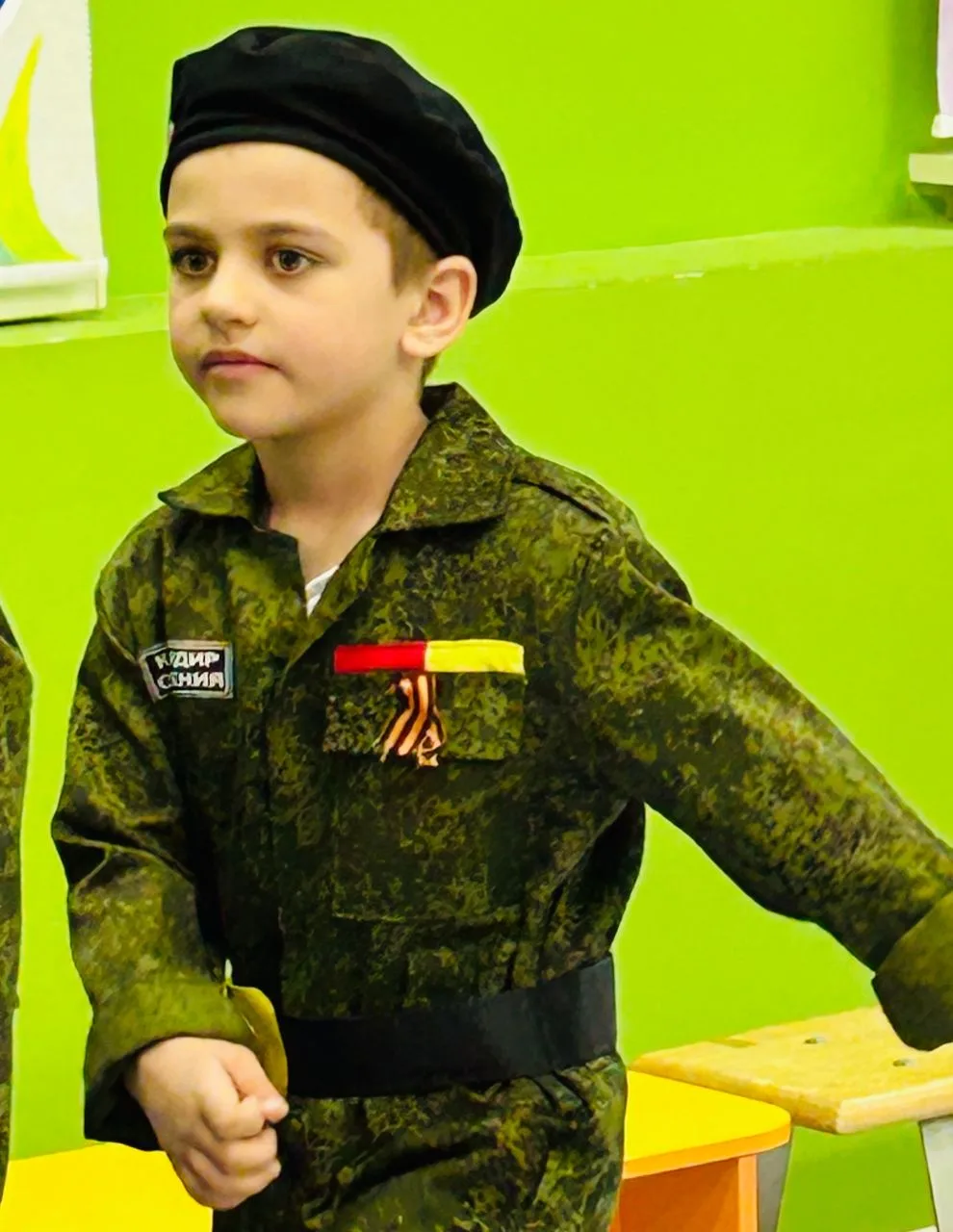 С праздником!