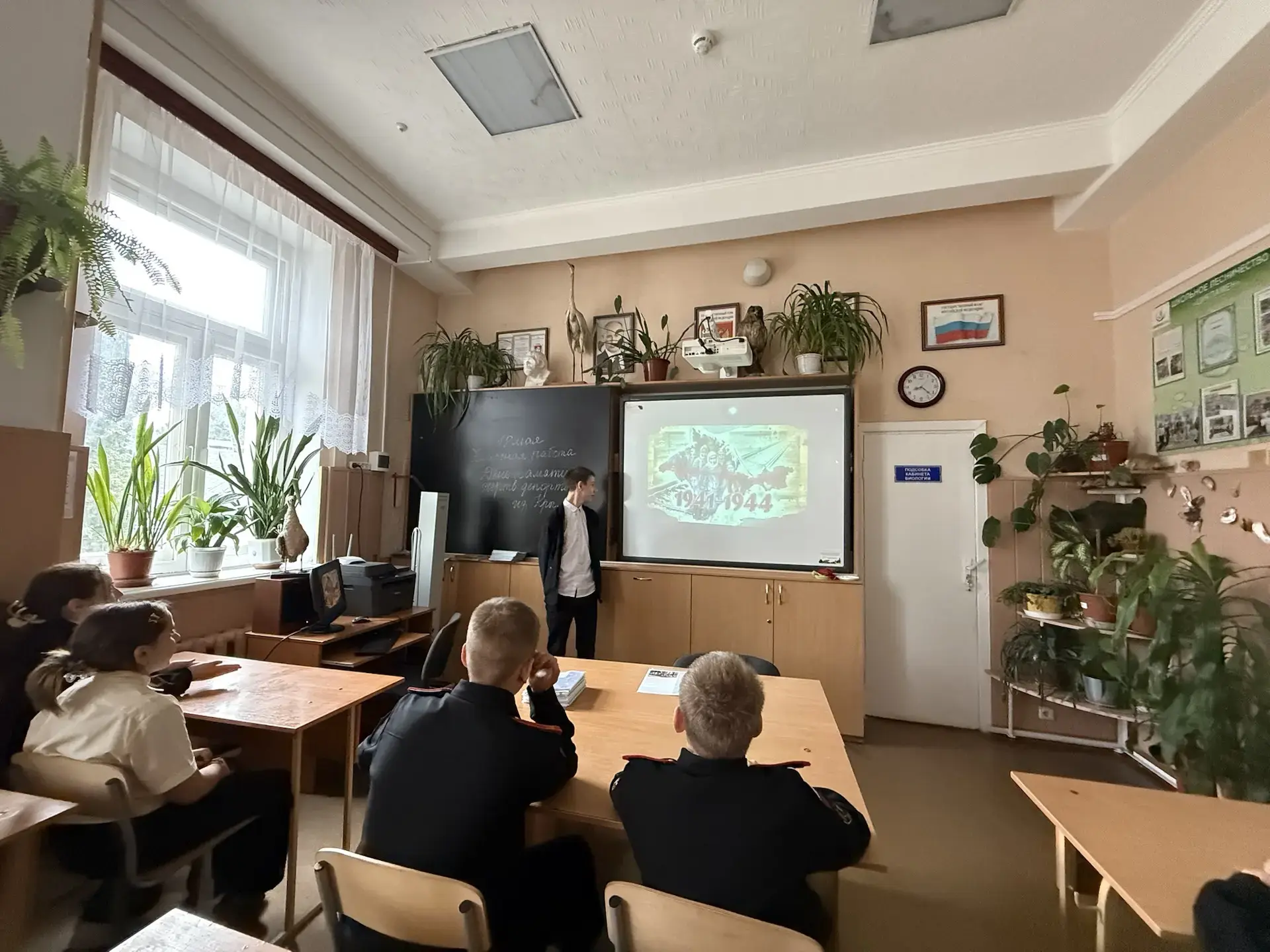 Горькие страницы истории: урок посвященный Дню памяти депортации народов Крыма 🕊  🕯18 мая — день, на