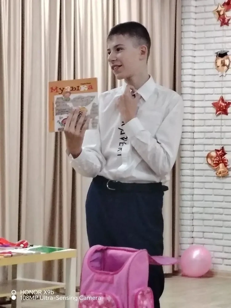 🎓✨ Прощание с начальной школой – трогательный и незабываемый праздник!✨🎓