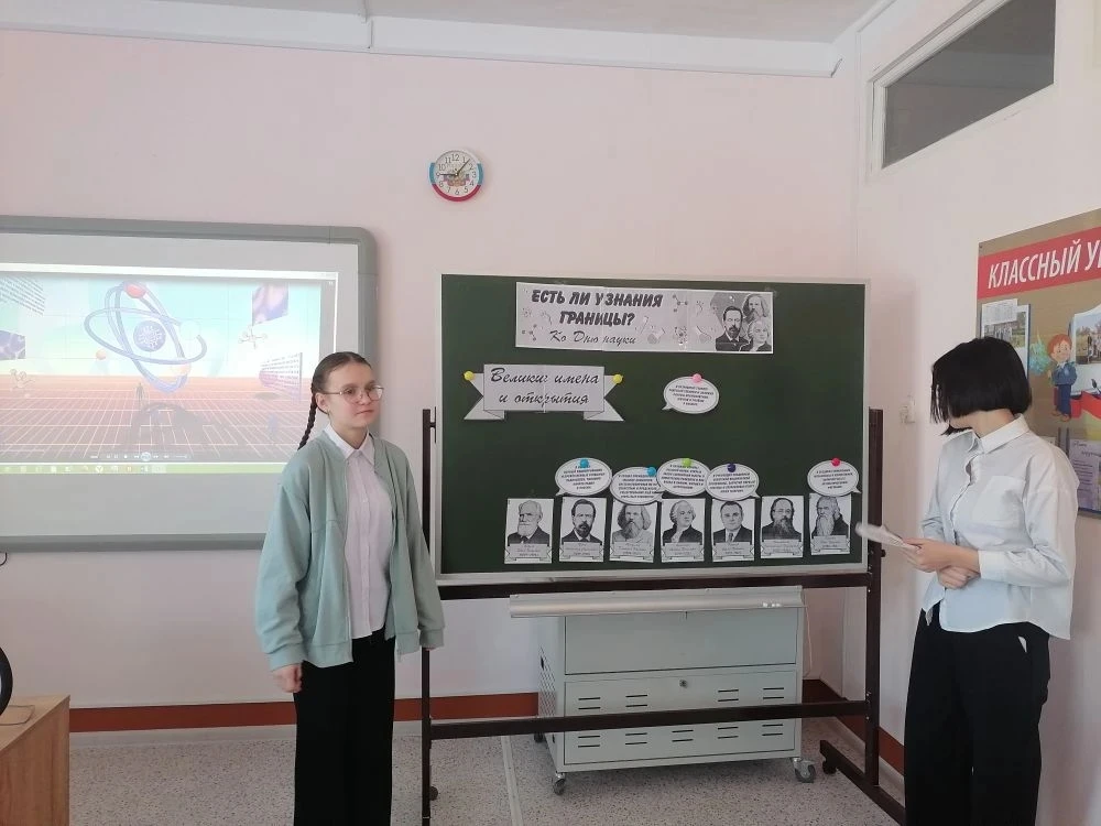 Подводим итоги недели!!!