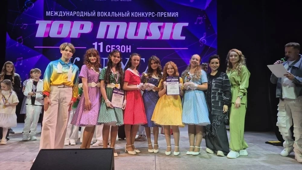 🌟ДВОЙНАЯ ПОБЕДА НА "TOP MUSIС"!
