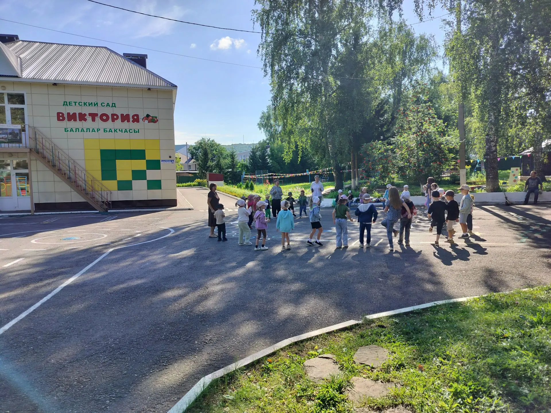 2026 год  Единства народов России🇷🇺