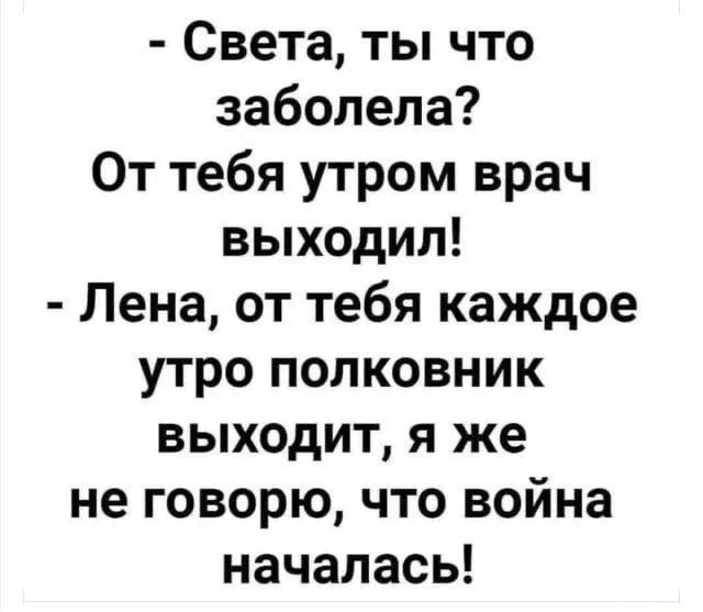 🤡😂👍😎🤟🥰🤪👌🥰👑✌🤣