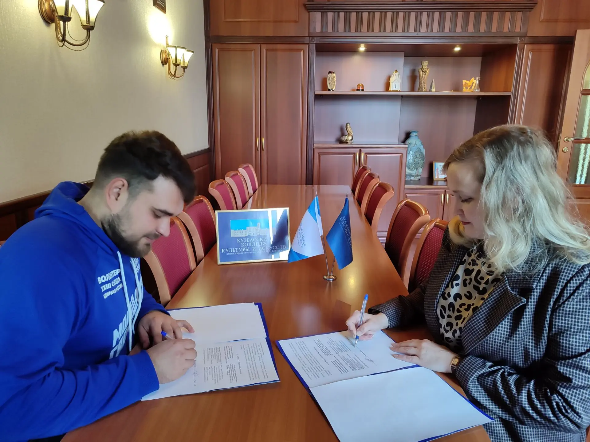 ⚡Курс на развитие молодежной политики!