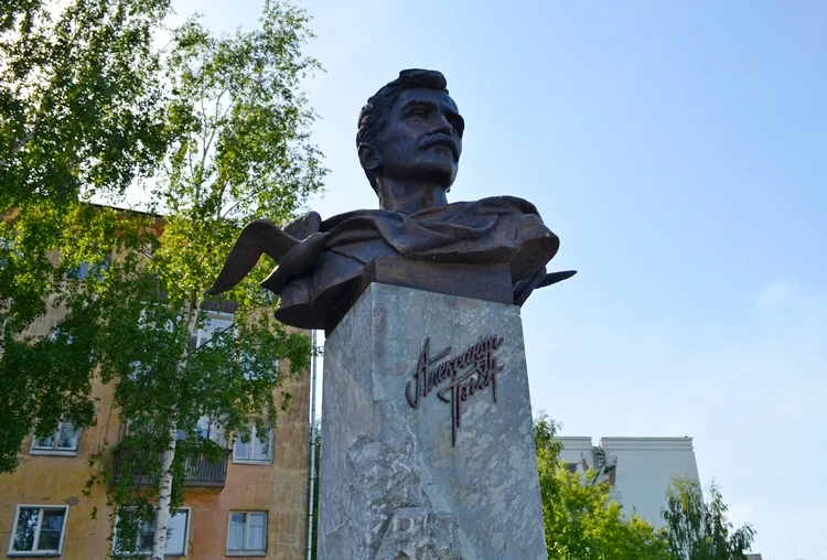 23 августа - день рождения знаменитого русского писателя Александра Грина!