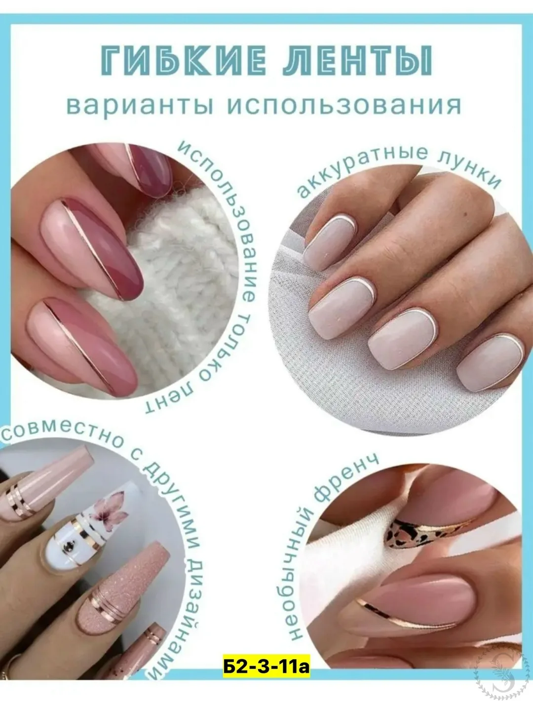 https://vk.com/photo-184814919_493546982