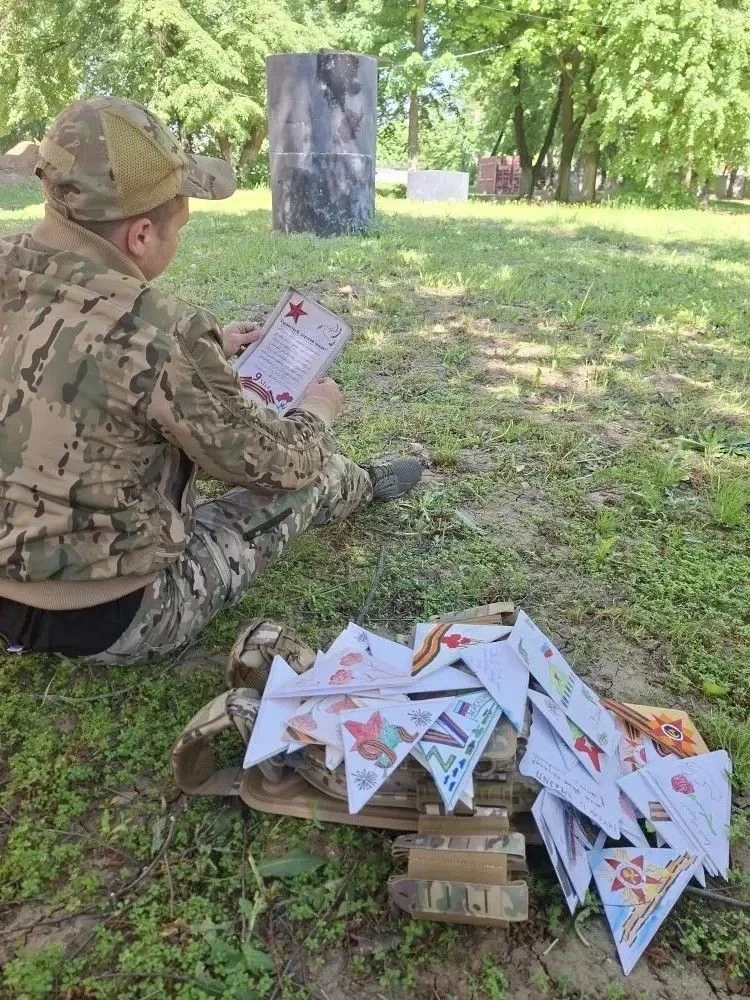 ⭐️ Дорогие друзья, у нас важная и трогательная новость! Те самые письма, которые обучающиеся МБОУ «Ц