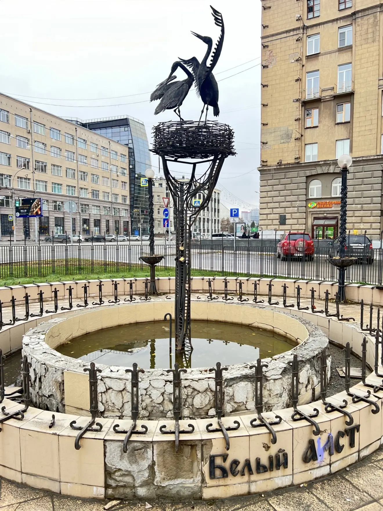 ⚒️ В Новосибирске планируют обновить известное место молодожёнов