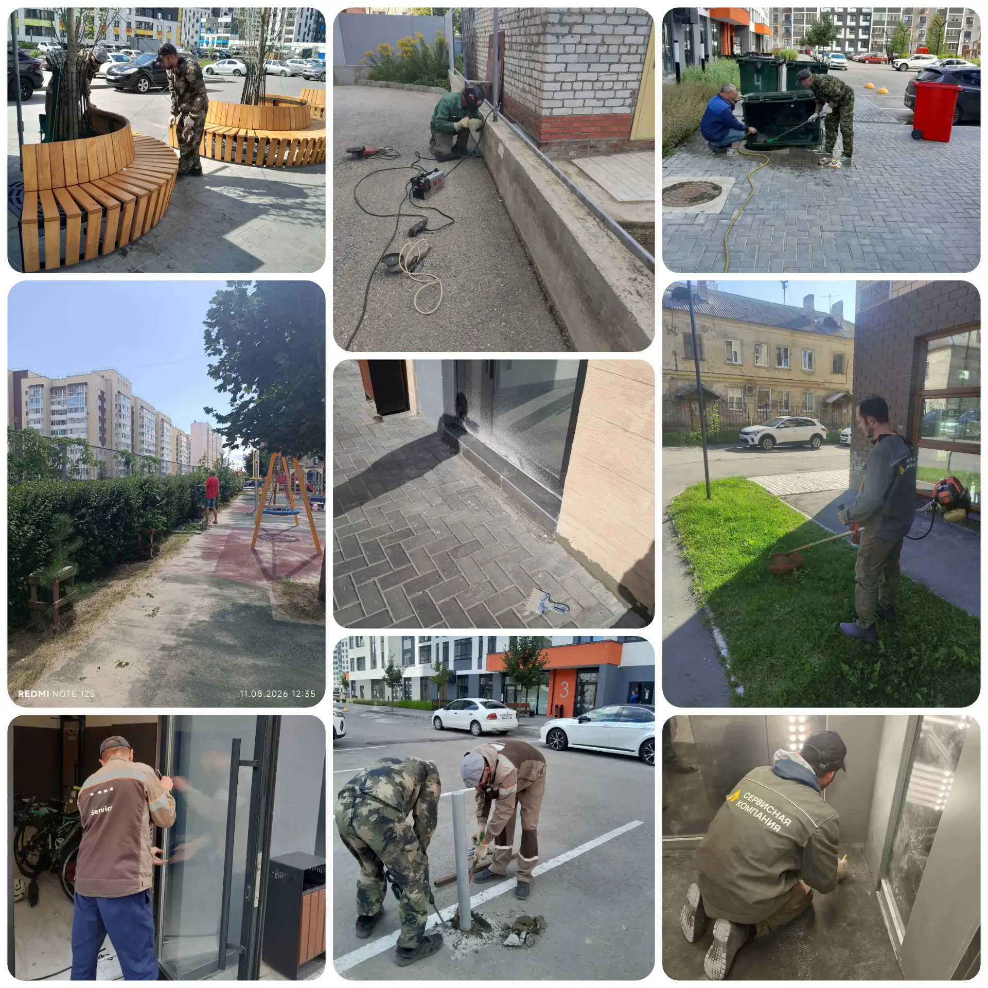 Итоги рабочей недели: делаем наши дворы лучше! 🏠✨