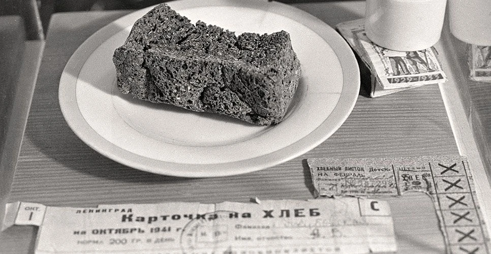 85-я годовщина начала блокады Ленинграда 🕯