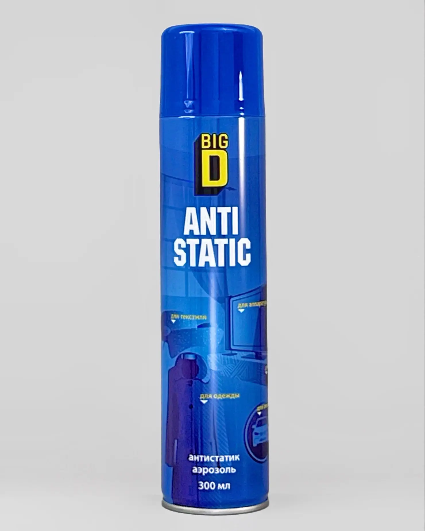 Антистатик Big D

• цена - 193 ₽
• объём - 300 мл