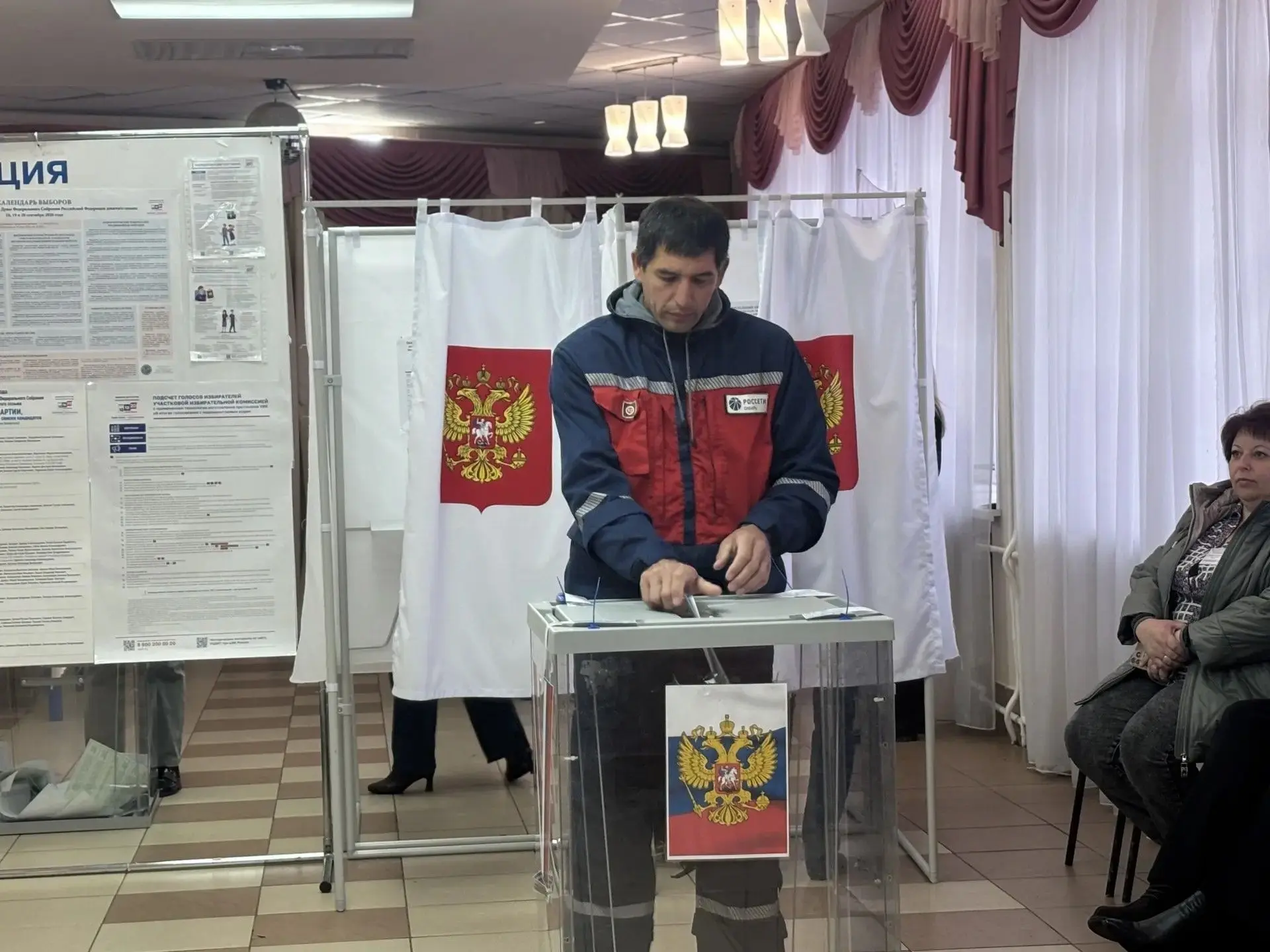 Доброе утро, жители Чебулинского округа! ☀️