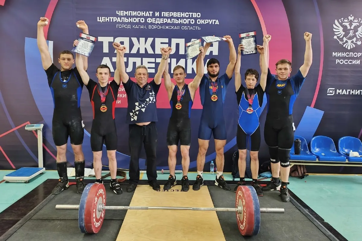 Подросток выиграл у мужчин 🏆  С 20 по 26 апреля в Калаче Воронежской области прошли чемпионат и перв