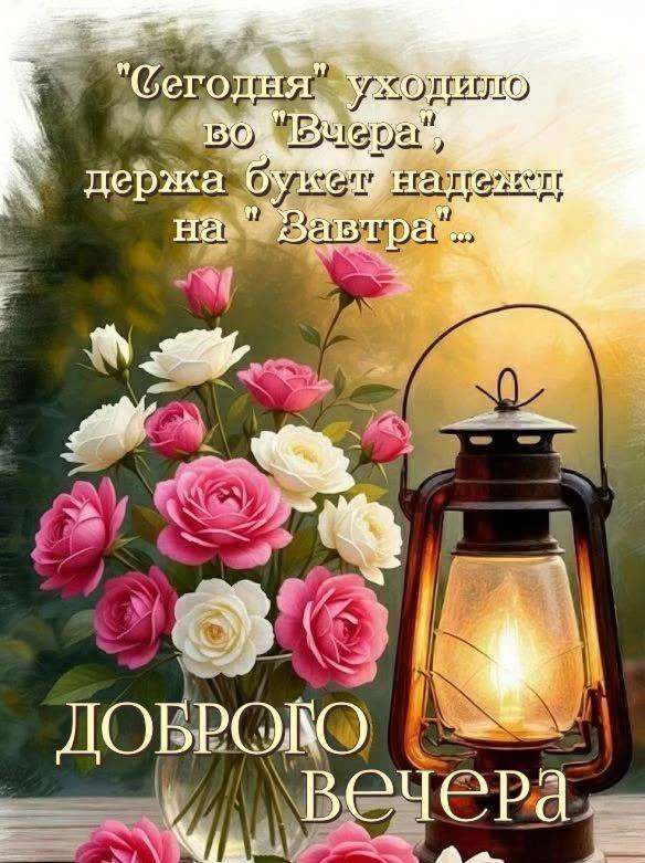 Открыточки - Подписаться

👉 Оживить старые фото
