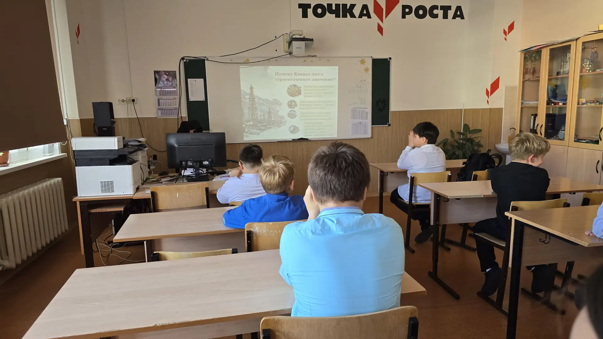 🎖️ Дорога к победе